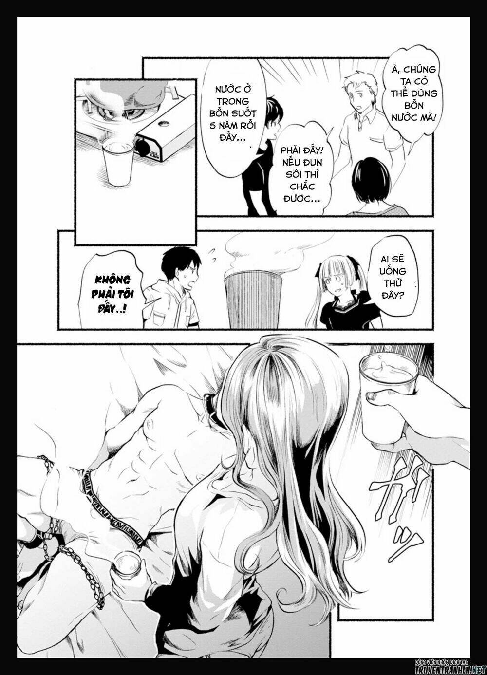 doku mushi - the ruins hotel chapter 5 15