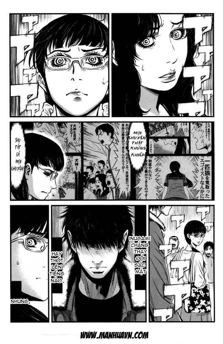 wolf guy - wolfen crest chapter 48 6