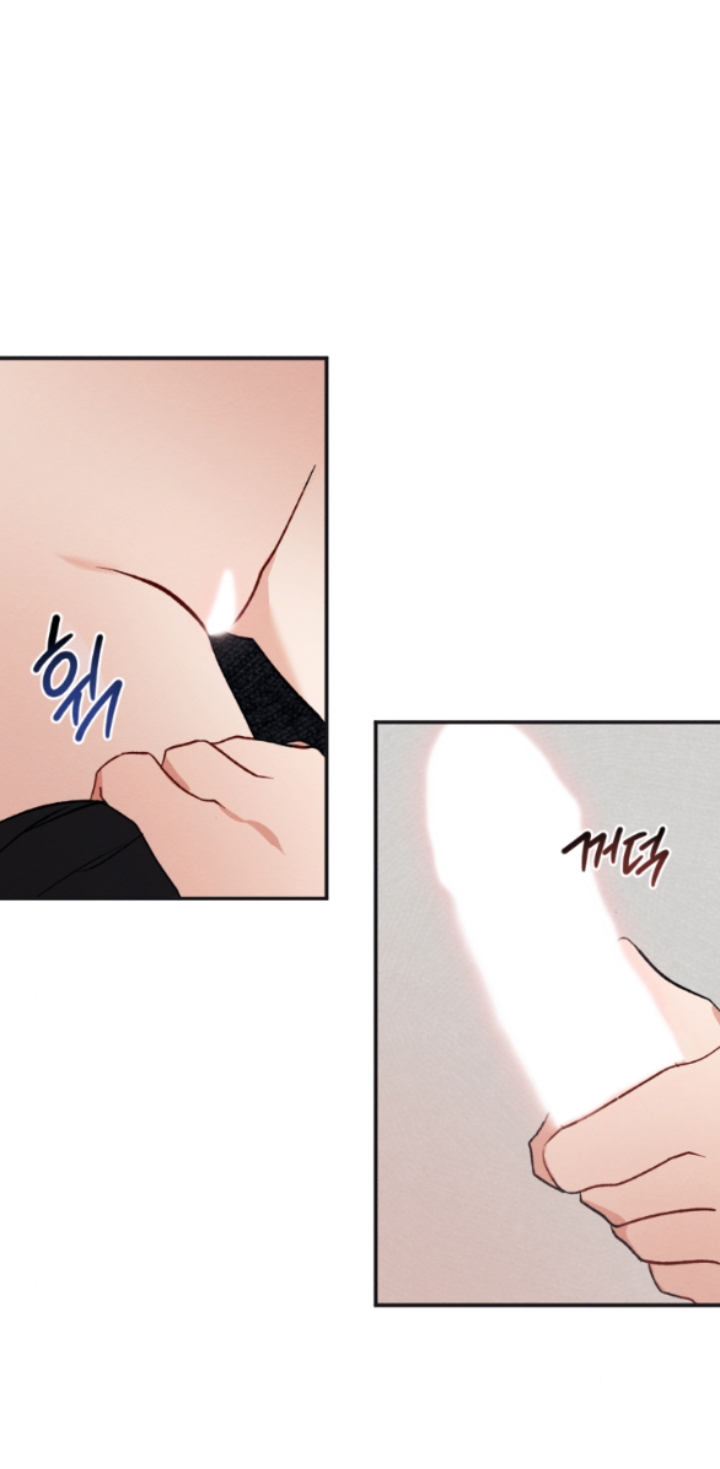 [18+] hôn nhân bị đánh cắp chapter 27.1 45