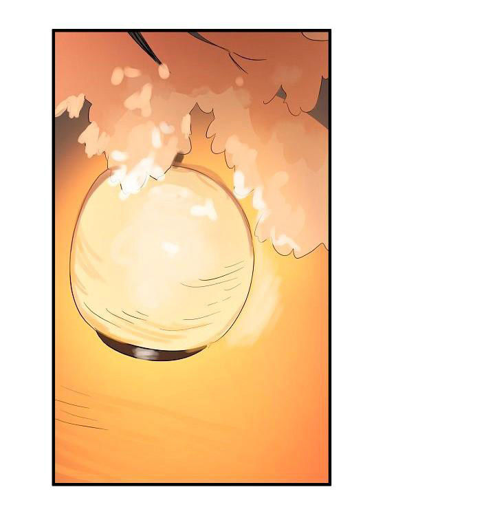 tình yêu cún con chapter 4.1 25