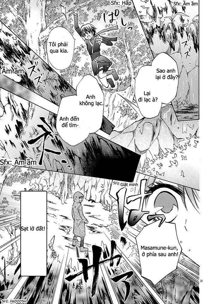 koi no ninpou chou chapter 1 24