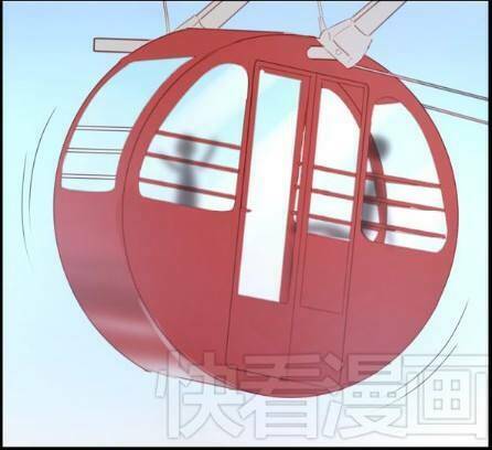 lượm được 1 tiểu hồ ly chapter 8 21