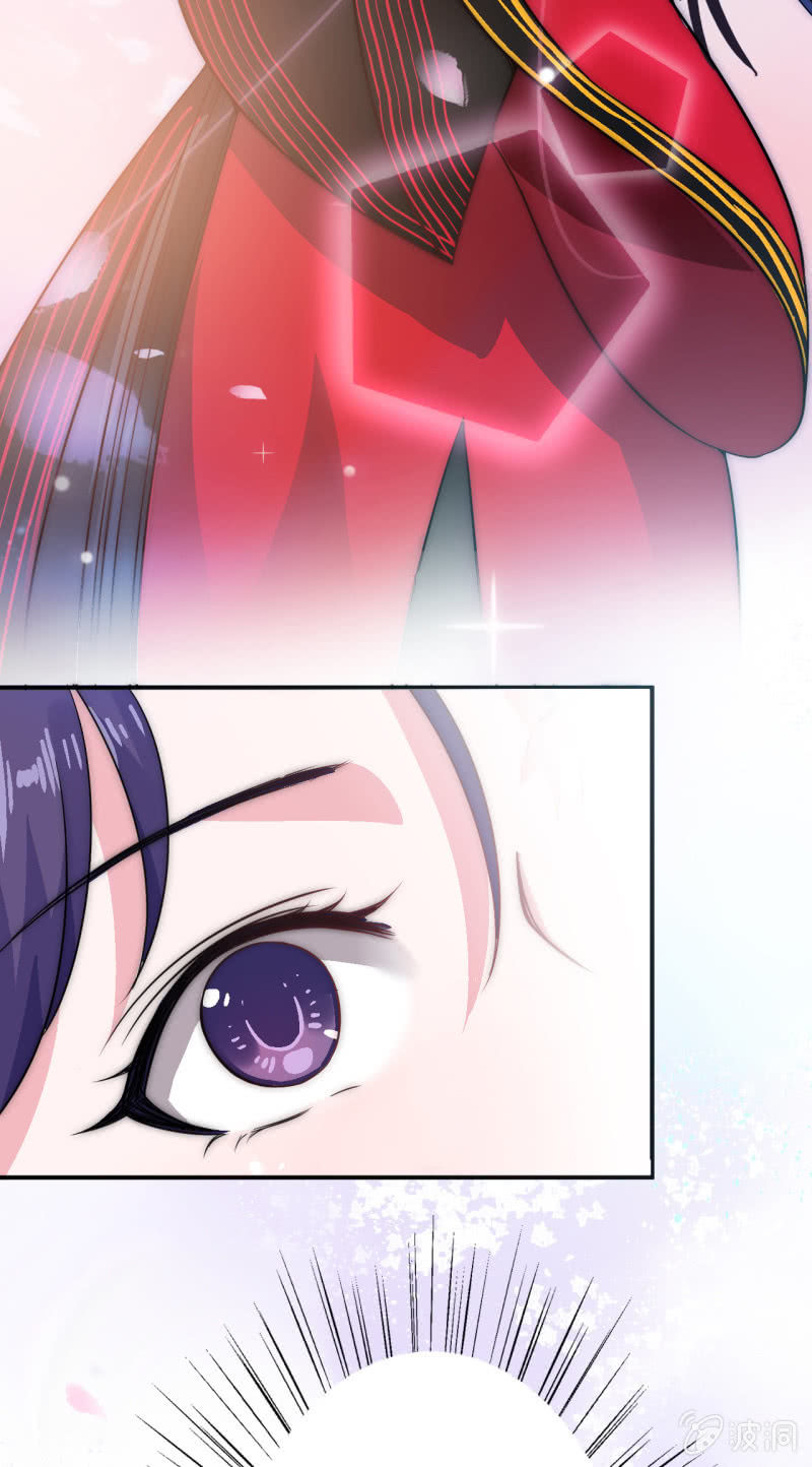 tà y cuồng thê chapter 25 14