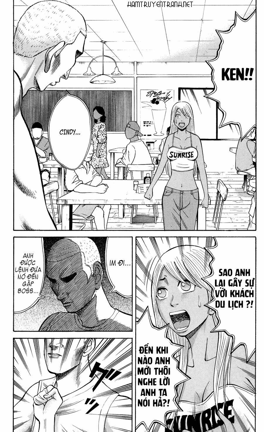 nanba mg5 chapter 32 6