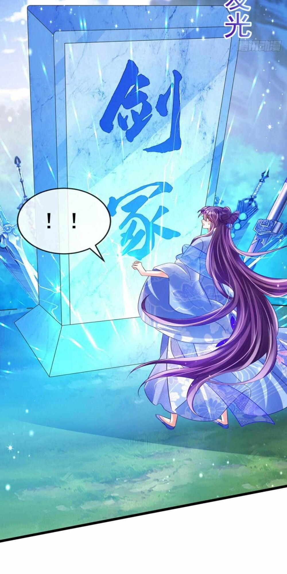 quân hoả nữ hoàng chapter 56 12