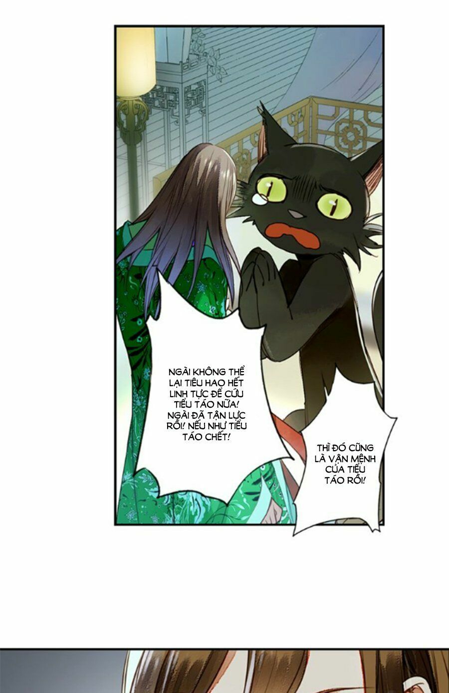 sơn thần và tiểu táo 2 chapter 5 15