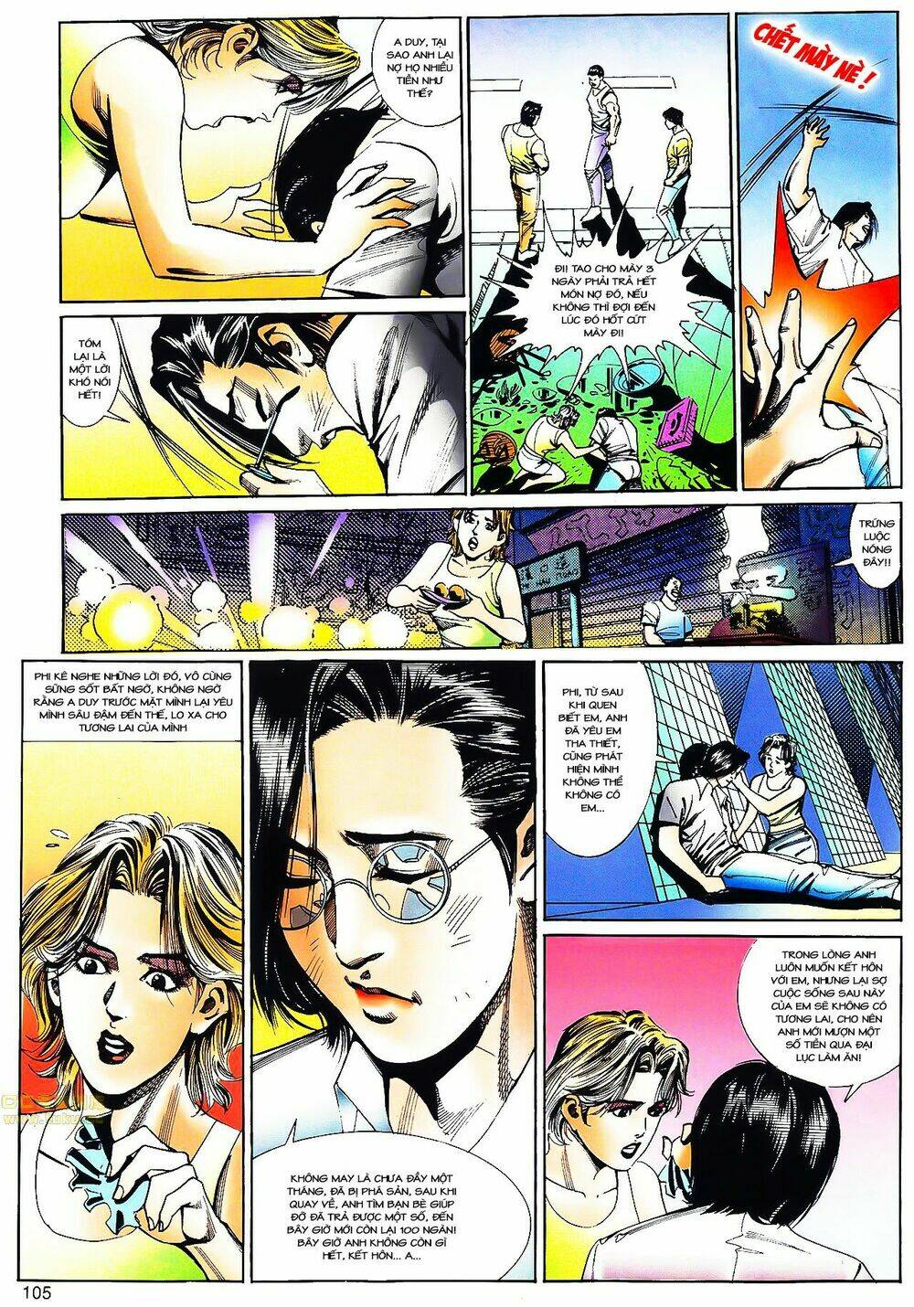 cổ hoặc nữ chapter 19 27