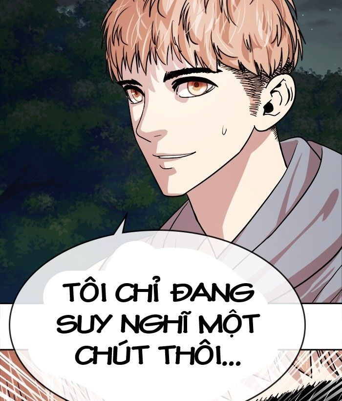 change (jinyuan) ss2 chapter 47 61