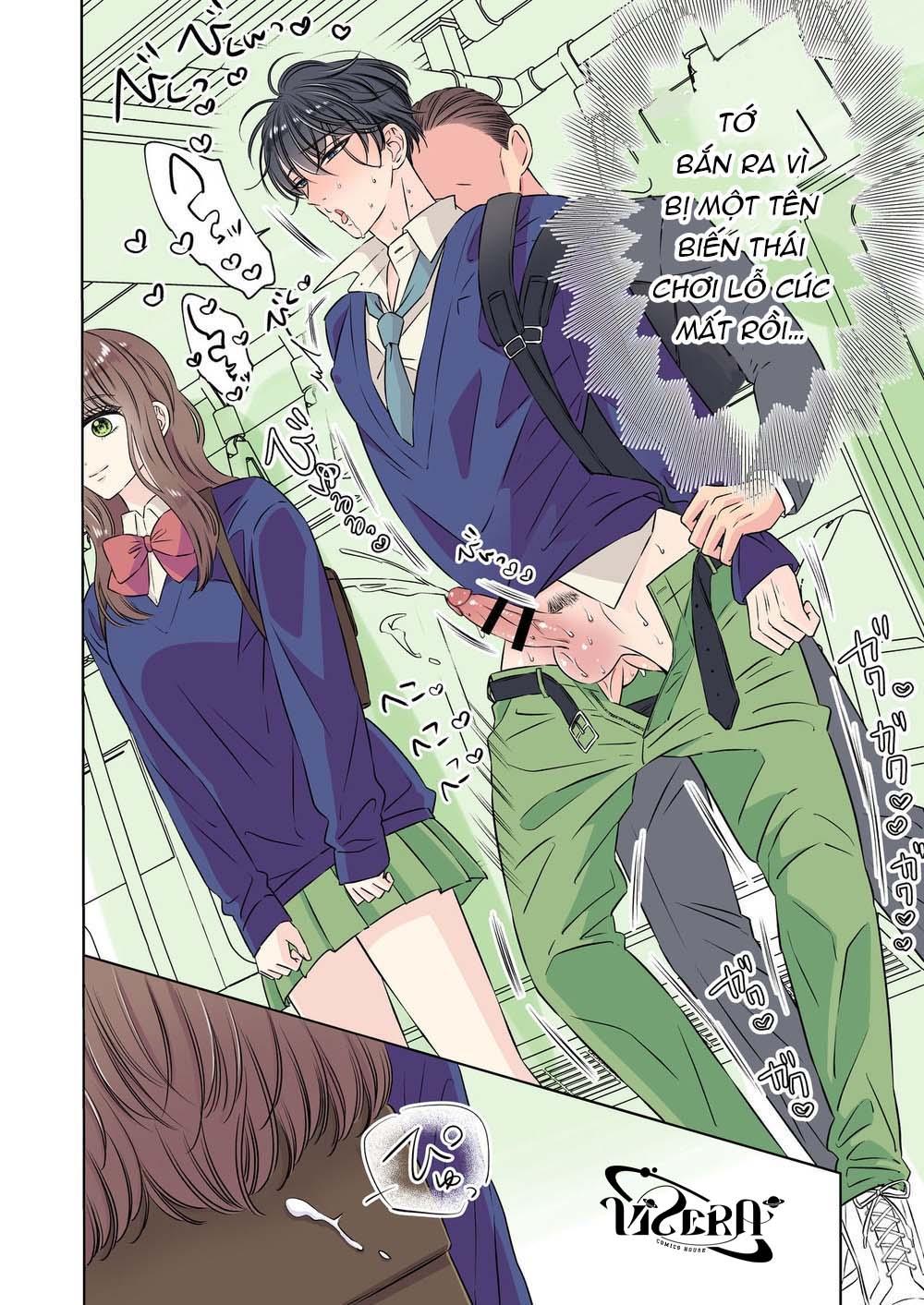 oneshot vicera comics house chapter 45.1 12