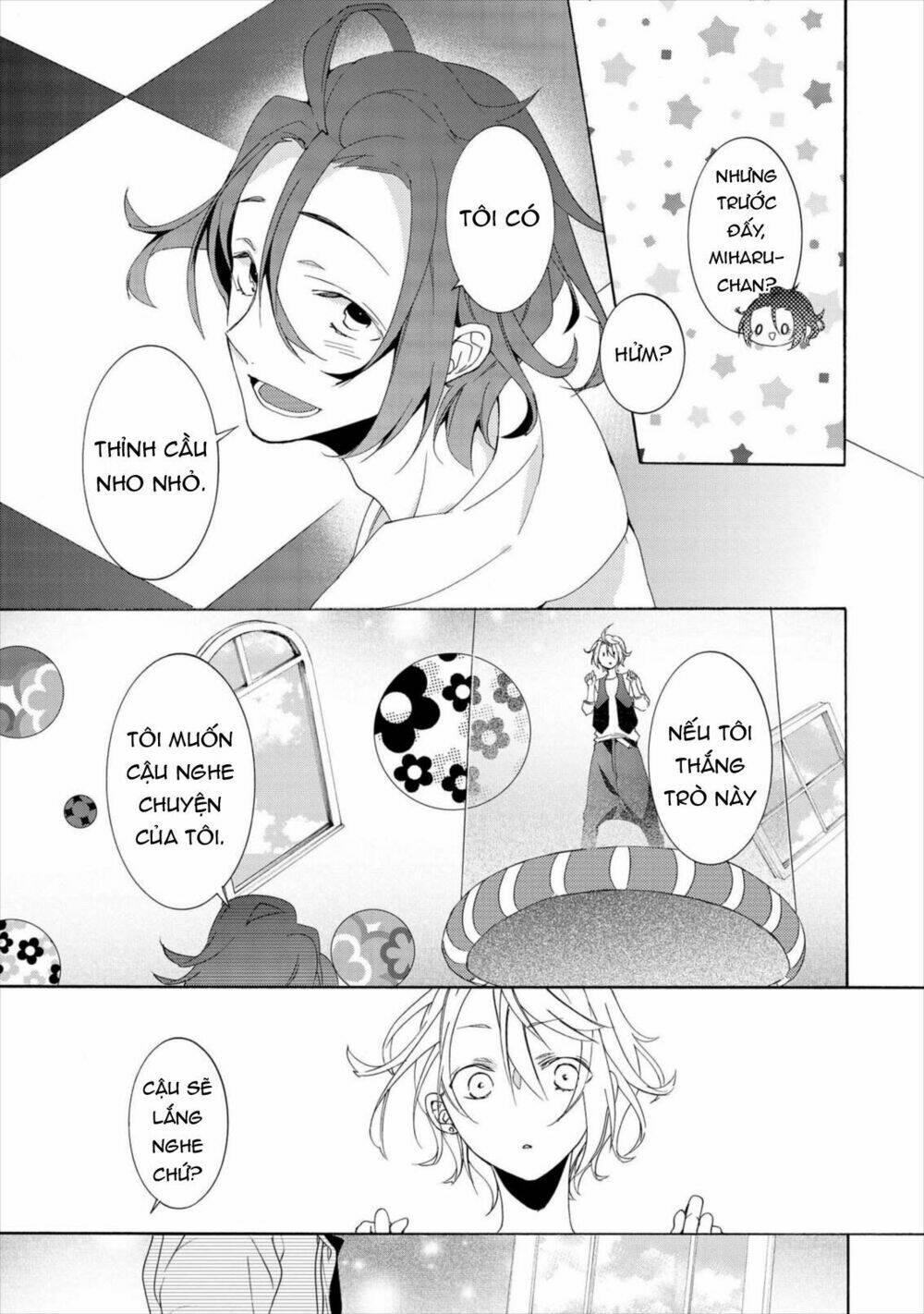 worldend: debugger chapter 13 26