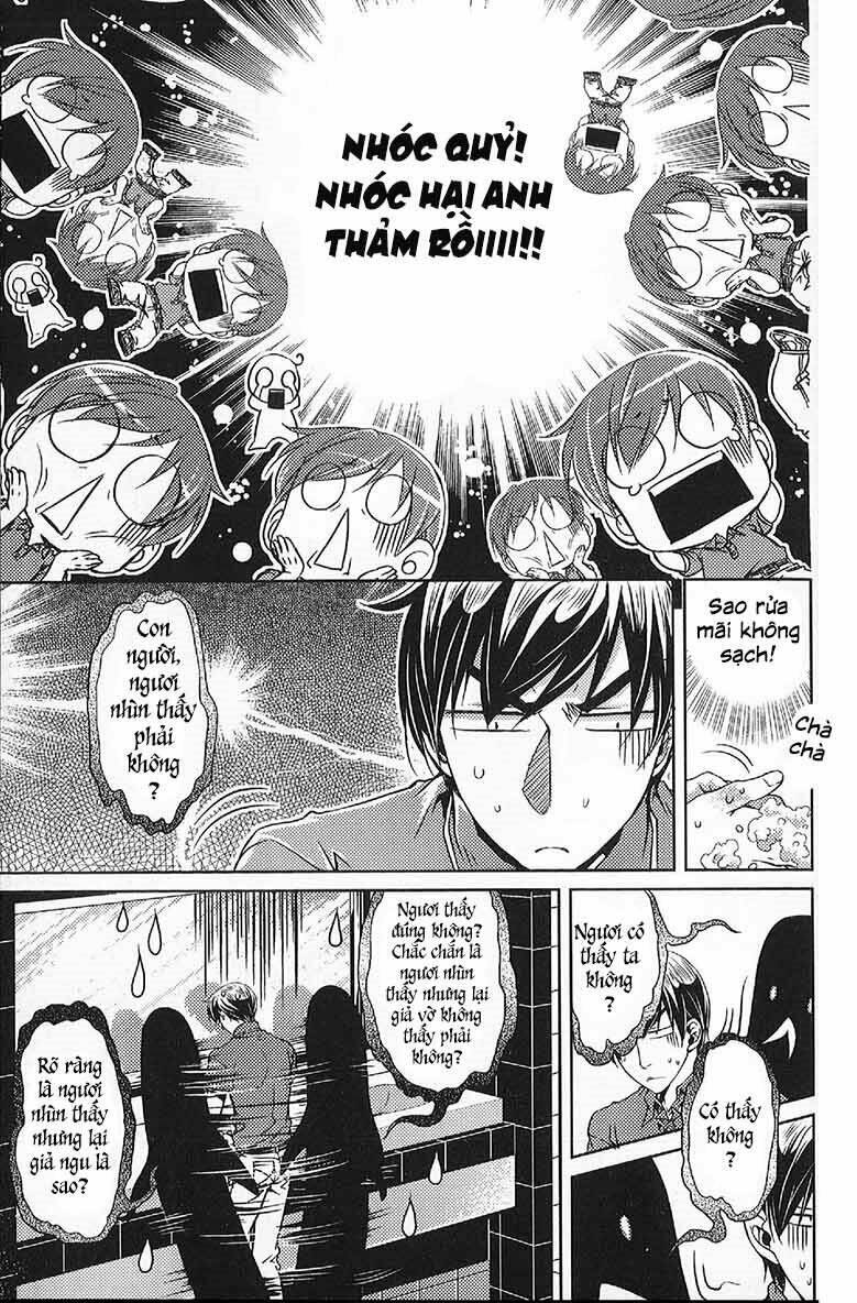 đặc thù truyền thuyết chapter 58 12