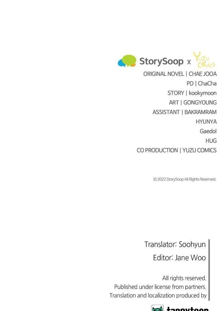 tại sao mẹ chồng tôi lại như thế này? chapter 8 134