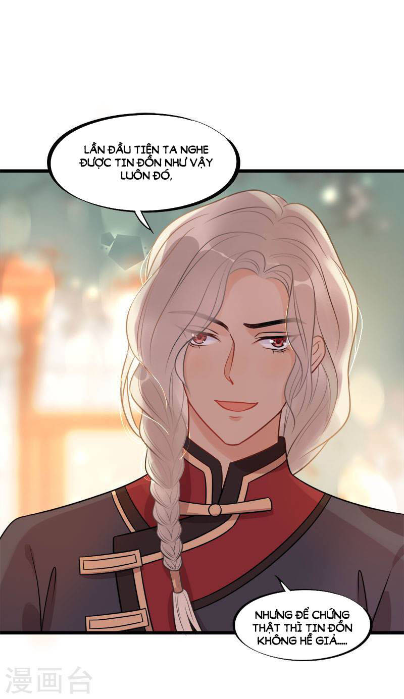 tư thế chính xác cùng bệ hạ yêu đương chapter 18.2 18