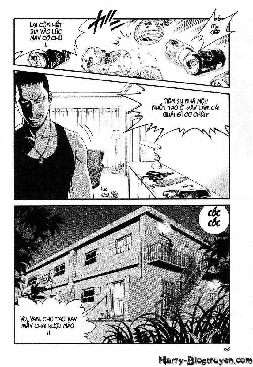 change 123 chapter 31 29