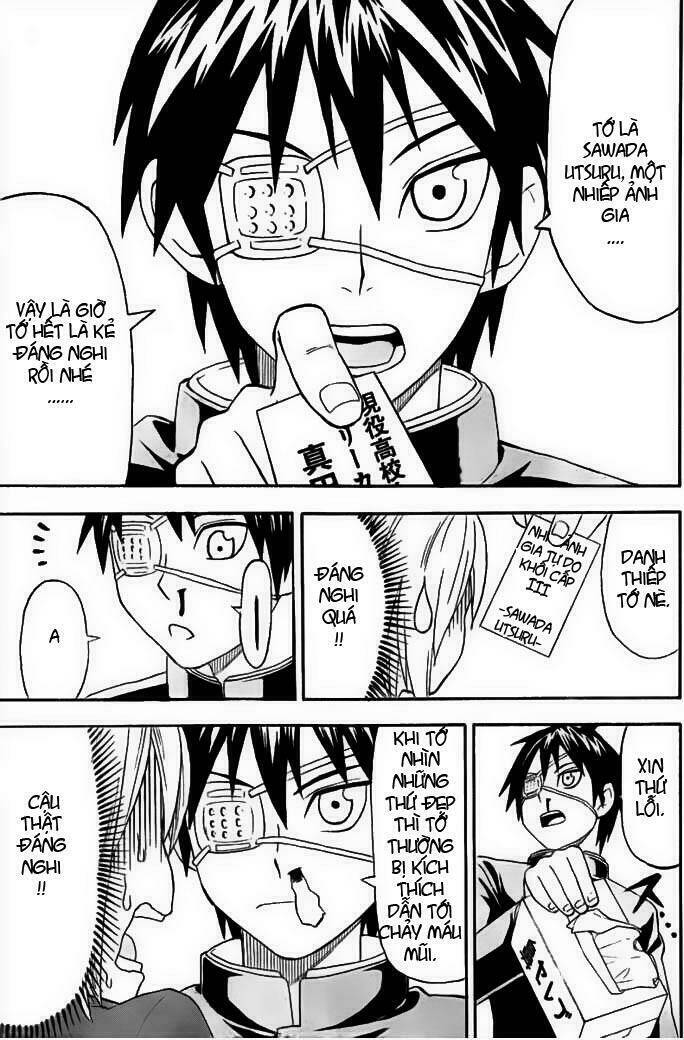 lock on! (series) chapter 1 8