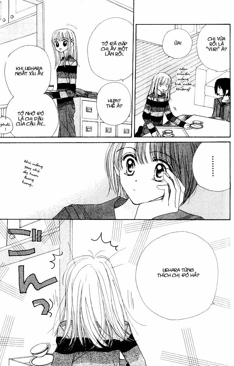 good morning call chapter 15 6