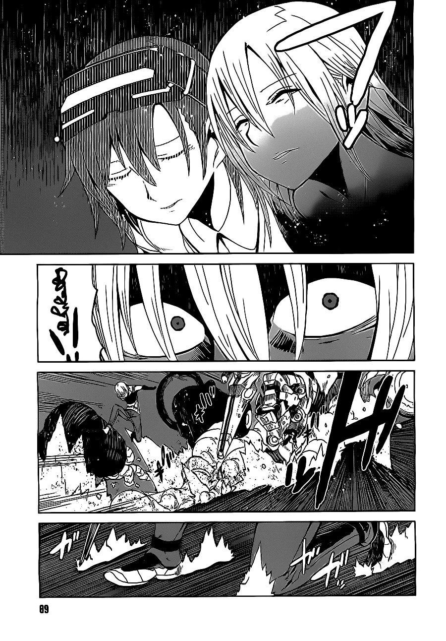 siêu năng lực gia mạnh nhất thành phố học viện chapter 1.2 22