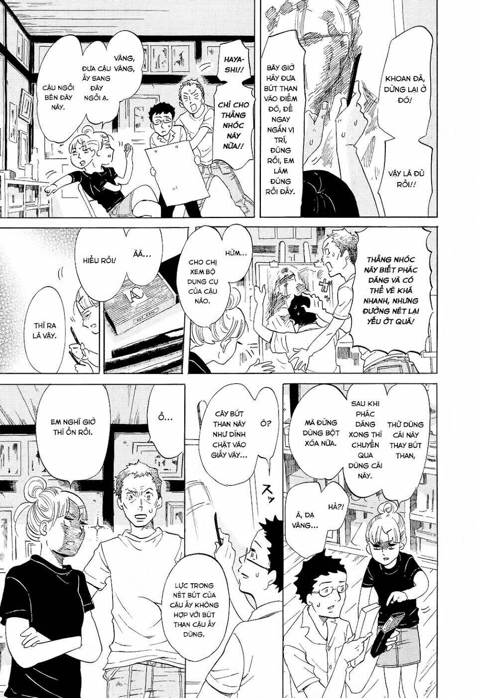 kakukaku shikajika chapter 17 7