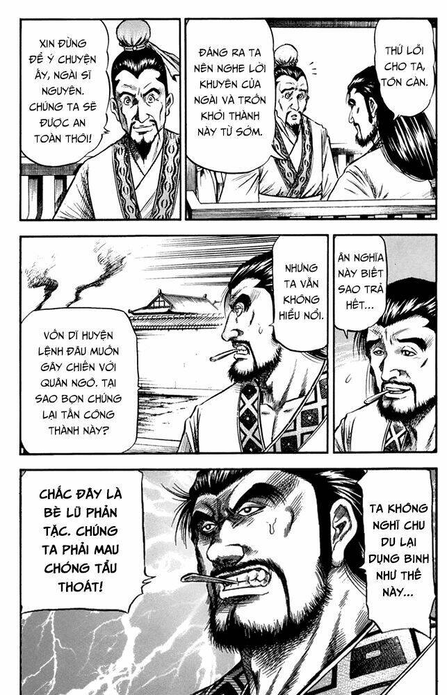 long lang truyện - trung nguyên liễu loạn biên chapter 4 20