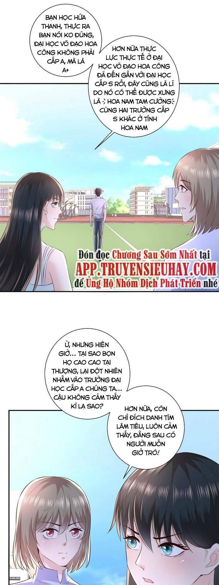 trùng sinh chi thần đế quy lai chapter 69 1