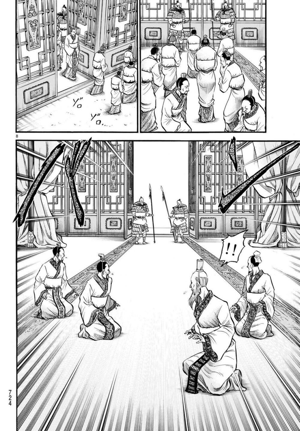 chú bé rồng - ryuuroden chapter 278 8