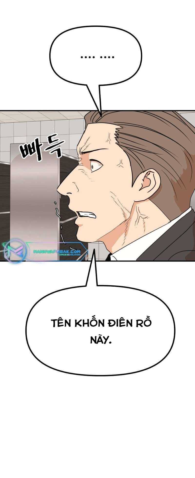 Bạn Trai Vệ Sĩ chapter 115 4