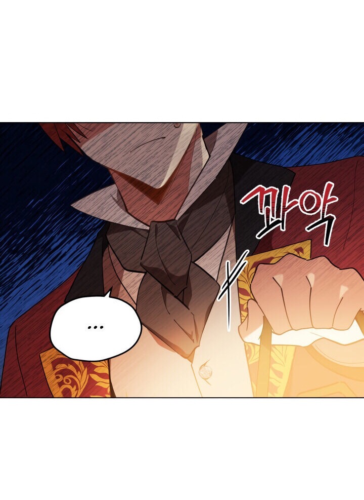 tiểu thư lạnh lùng chapter 1 20