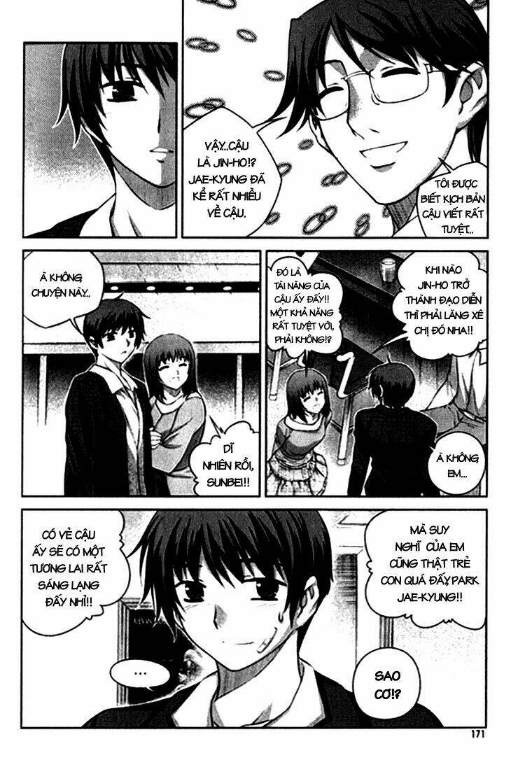 unbalance x unbalance chapter 7 20