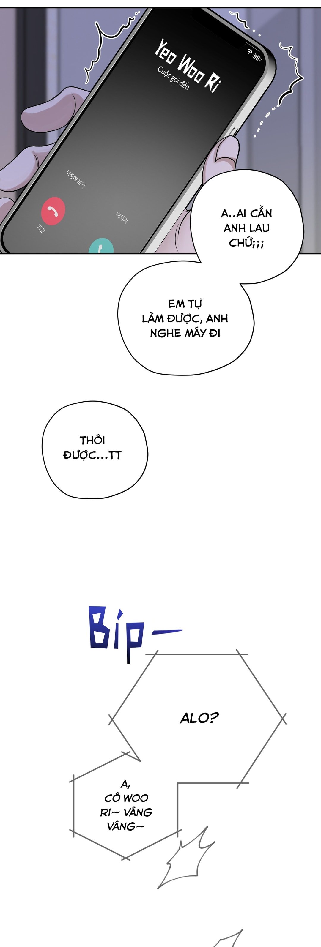 đoá hoa trên mặt hồ chapter 19 34