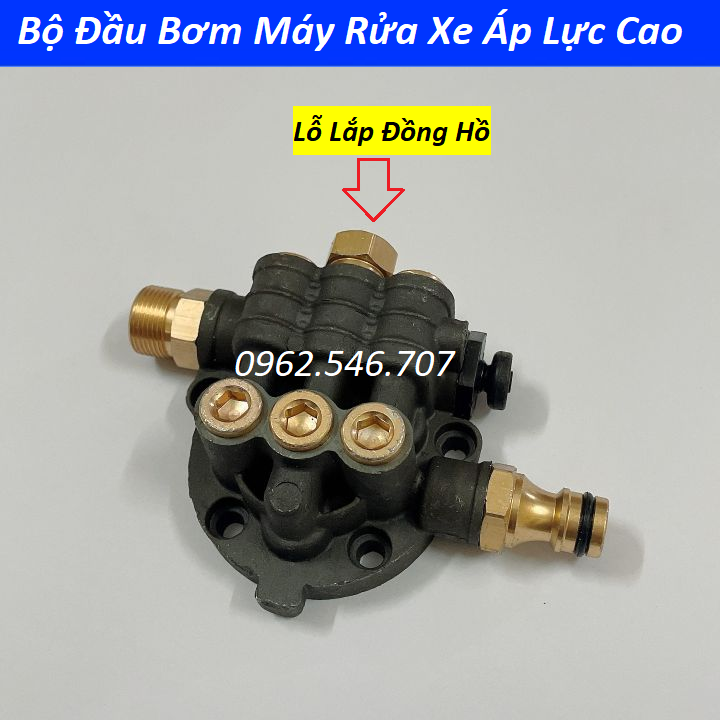 Đầu bơm máy rửa xe gia đình, đầu bơm áp lực