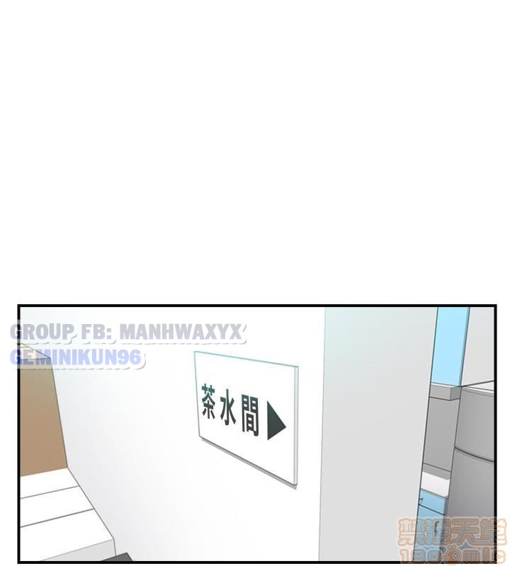 nàng boss trẻ tuổi chapter 7 12