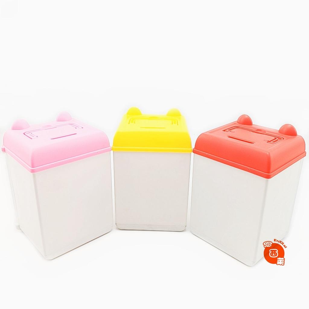 Đồ Chơi Hộp Két Sắt Mini Mở Khóa Đựng Tiền Có Nhạc Vui Nhộn Cho Bé .
