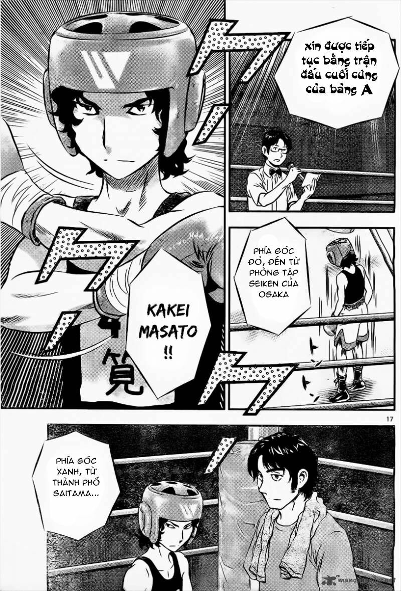 buyuden chapter 33 20