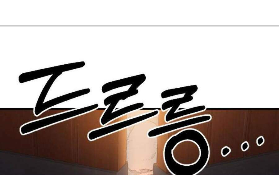 Hoa Sơn Tái Xuất chapter 40.5 105