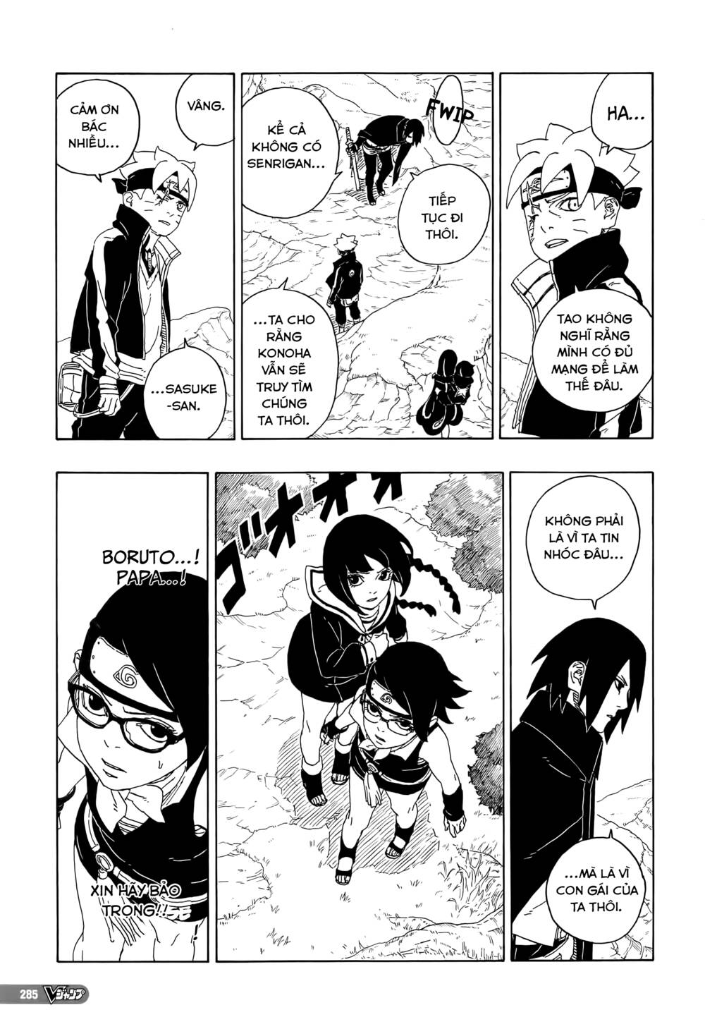 uzumaki boruto chapter 80 40