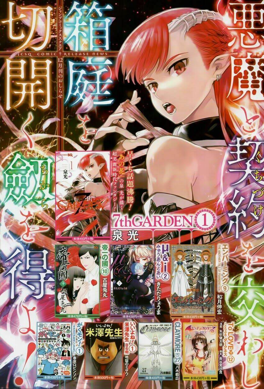 khu vườn thứ 7 chapter 5 2