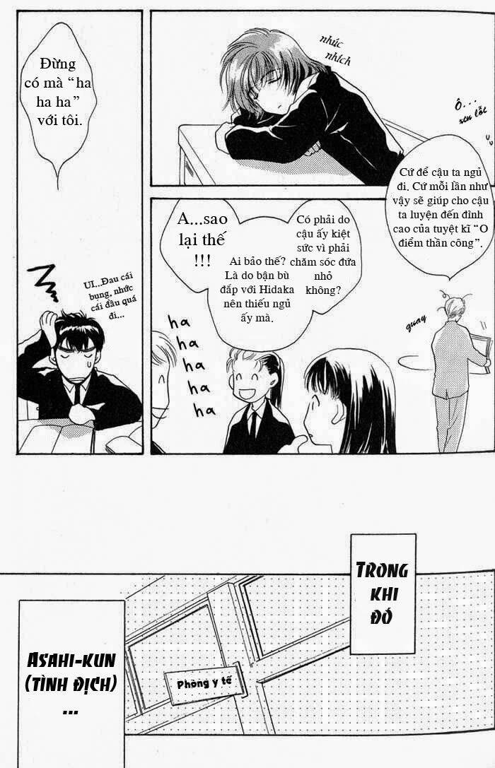 sukijanai kedo aishiteru chapter 2 10