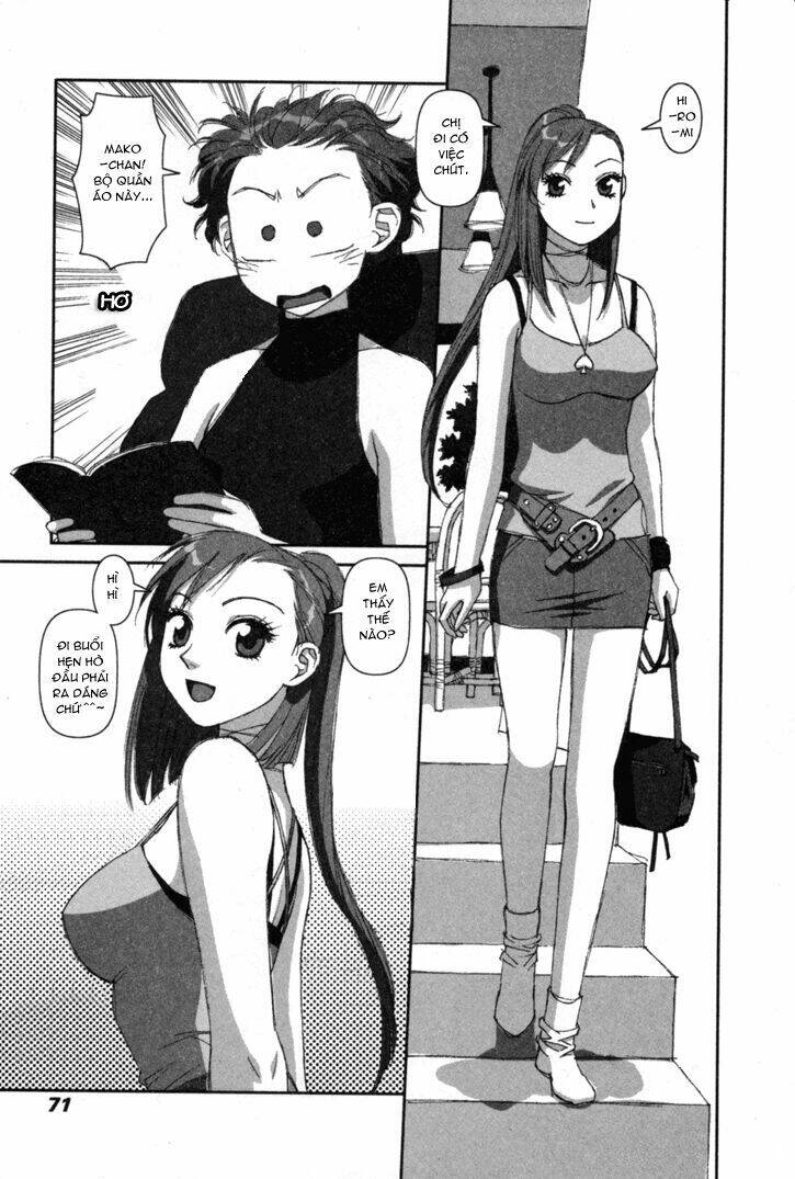 boku no futatsu no tsubasa chapter 3 4