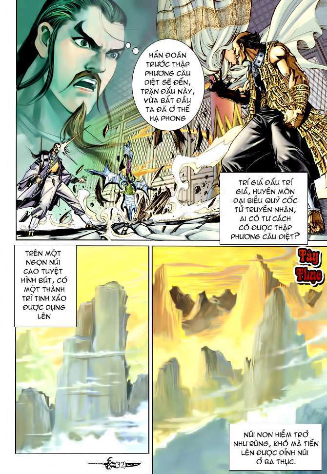 thần binh huyền kỳ ii chapter 17 32