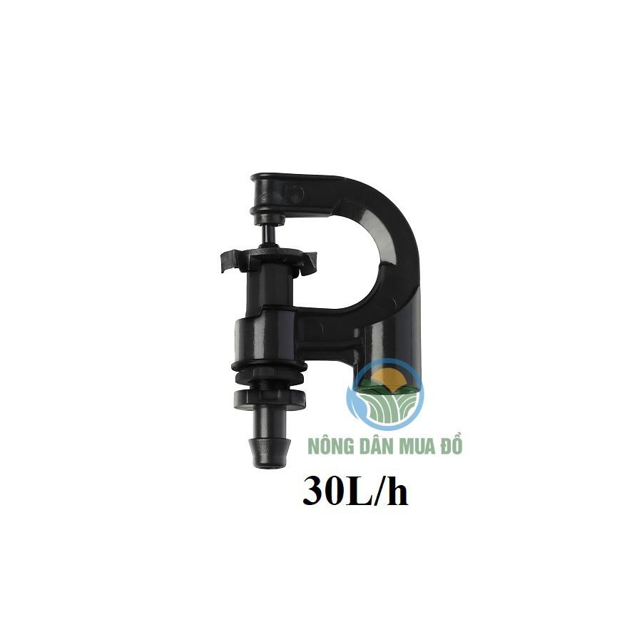 Bịch 100 Béc Tưới Cây Phun Mưa G5 Cải Tiến Tặng Nối 6mm Dùng Cho Hệ Thống Tưới Cây