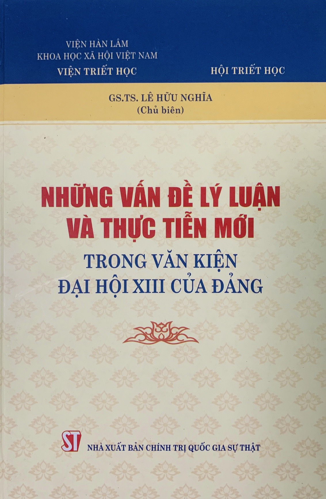 Những vấn đề lý luận và thực tiễn mới trong Văn kiện Đại hội XIII của Đảng