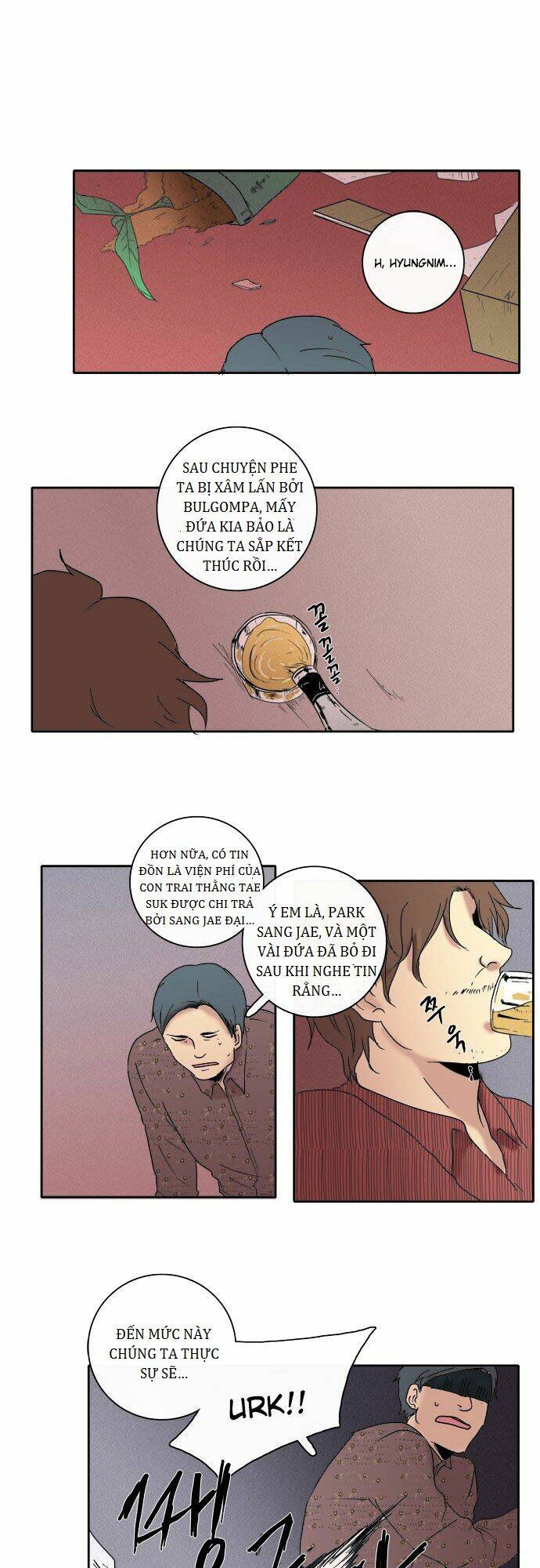 the children's teacher, mr. kwon chapter 37 17