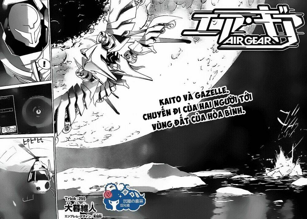 air gear chapter 299 3