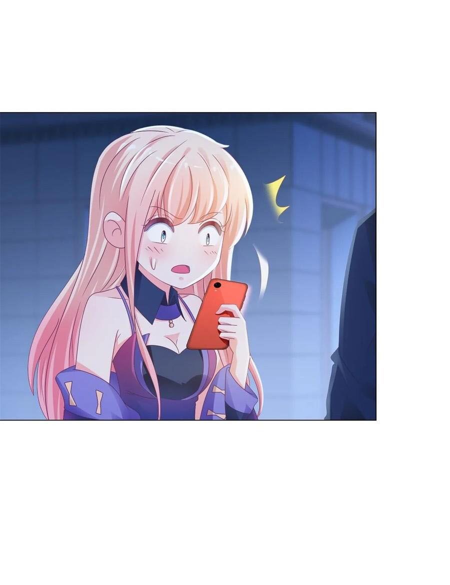 ẩn hôn 100%: chọc tức vợ yêu mua một tặng một chapter 135 9