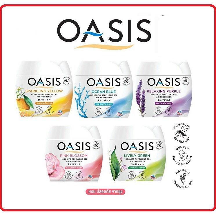 Sáp thơm đuổi muỗi OASIS Hương Hoa Hồng 180gr chất lượng Thái Lan cao cấp mosquito repellent gel Pink Blossom