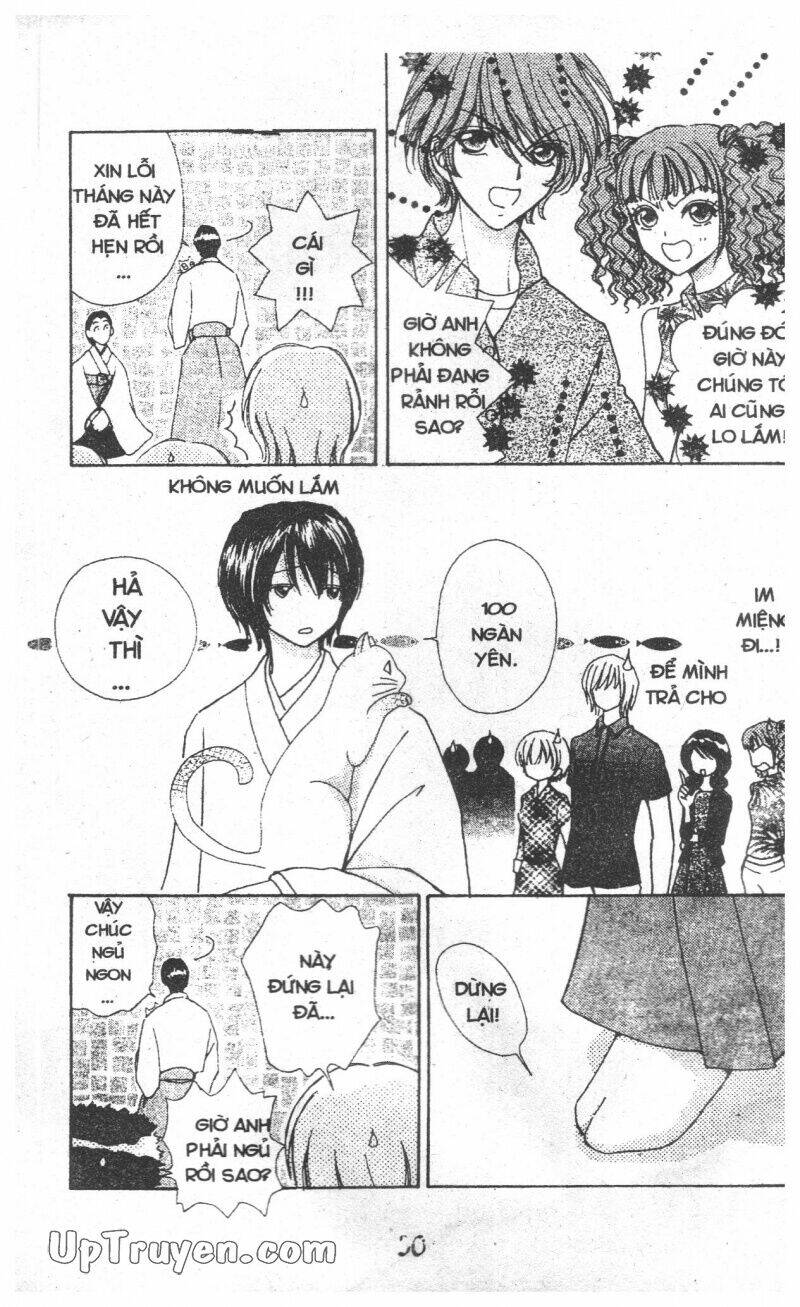 hana ni nare chapter 65 49