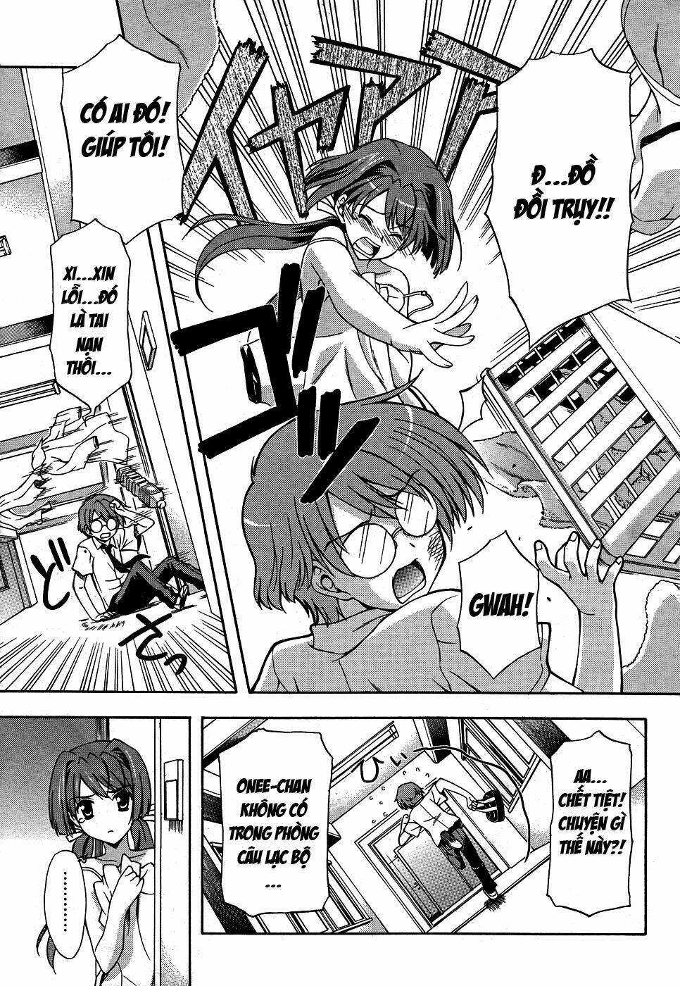 cross days chapter 1 13