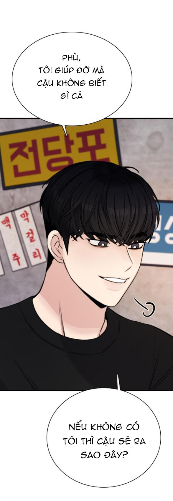 I'm fine thank you, and you? chapter 7.1 55