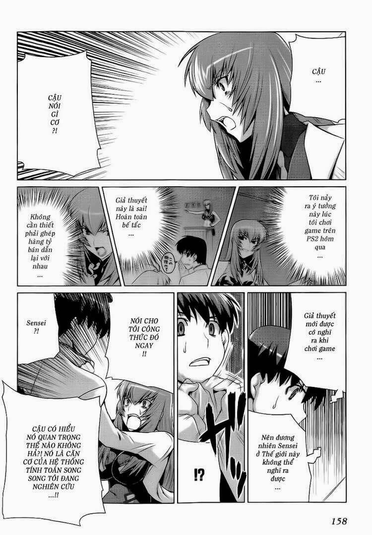 muv luv alternative chapter 13 4
