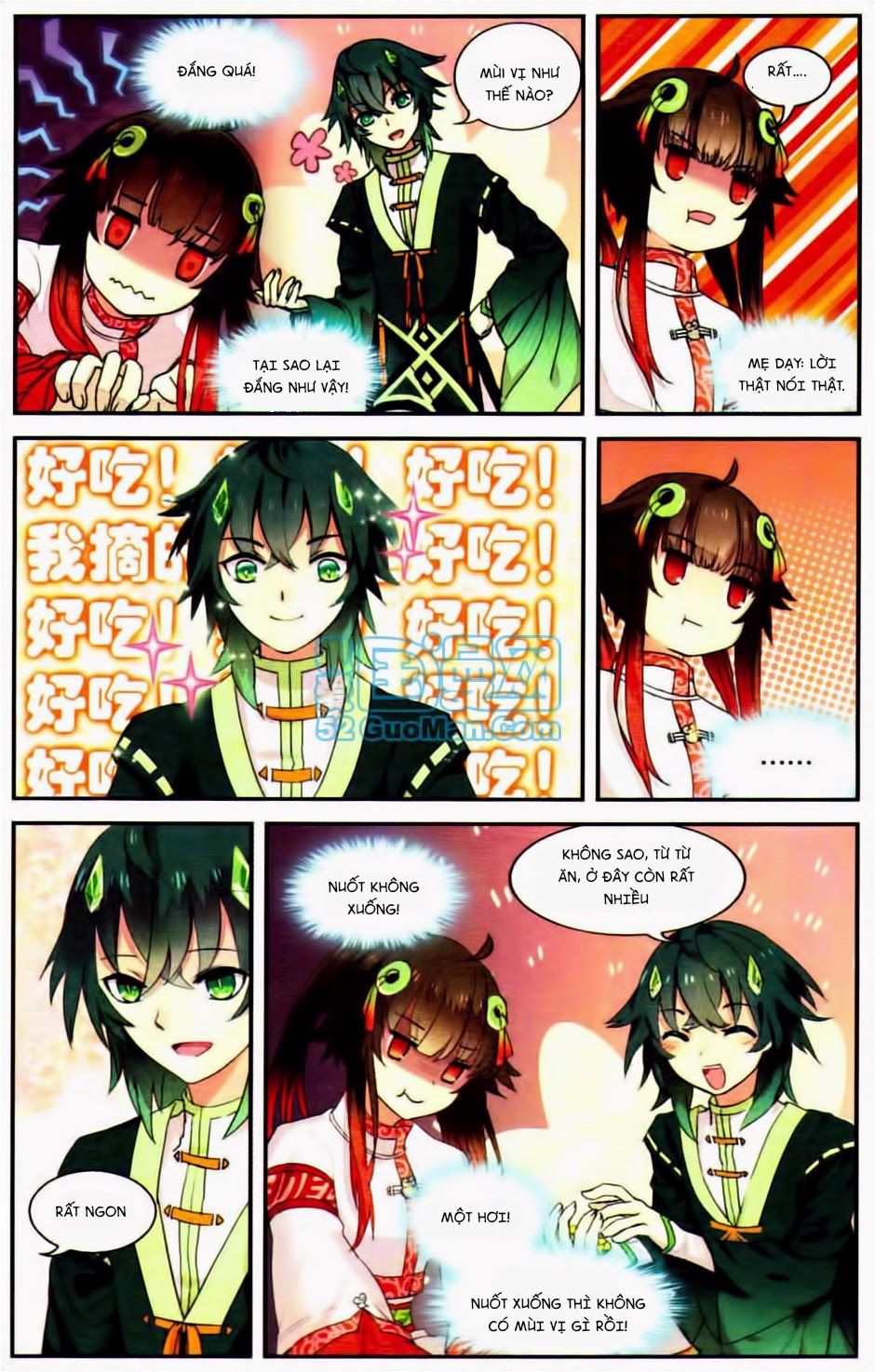 thiên hành thiết sự chapter 13.2 8